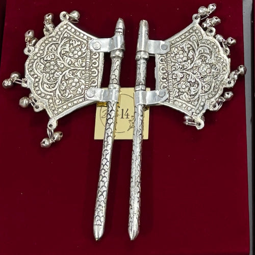  silver gift under 1000
budget silver wedding gift
silver gift under 1050.
