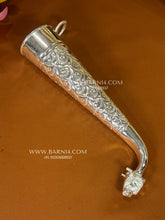 Gau Mukhi Singhni