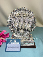 Pure Silver Panchmukhi Ganeshji
