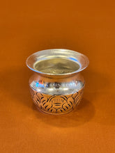 Antique Lota