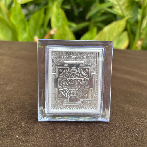 Pure Silver Laxmi Yantra Acrylic Frame Idol