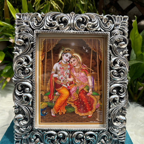 Pure Silver Royal Border Frame