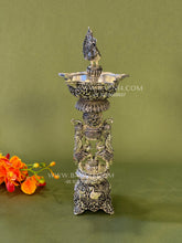 Haveli Deepam