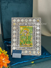 Pure Silver Diamond Design Mother of Pearl Photoframe
