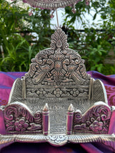 German Silver Singhasan- Rectangle