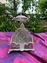 German Silver Singhasan- Rectangle