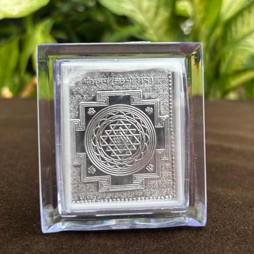 Pure Silver Laxmi Yantra Acrylic Frame Idol