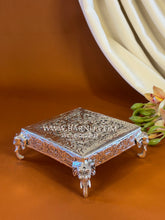 Elephant Trunk Small Chowki
