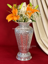 Sunehri Flower Vase