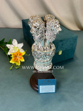 Pure Silver Ashok Stambh