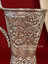 Peacock Handle Flower Vase