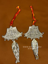 Shubh Laabh with Leaf