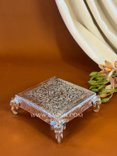Elephant Trunk Small Chowki