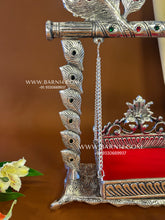 Vrindavan Pankh Jhula