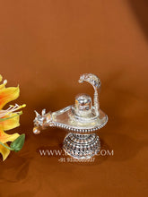 Gau Mukhi Shivling