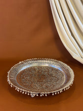 Peacock Design Thaal