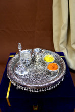 Flower design puja thali set with floral engraving and pooja accessories – perfect for daily worship and gifting
