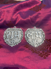 German Silver Shubh Laabh