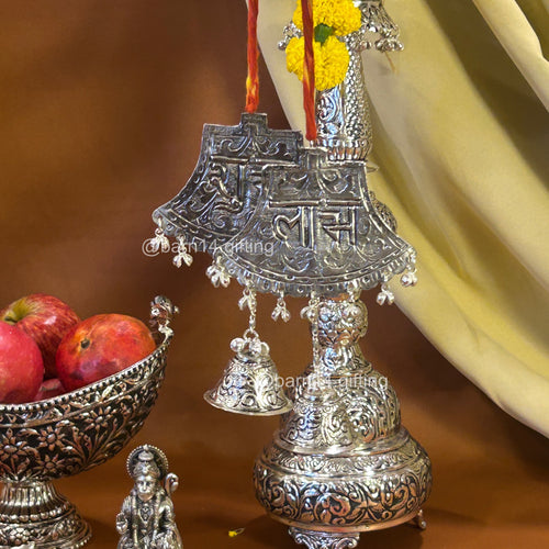 Shubh Laabh with Bells