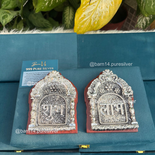 Pure Silver Shubh Laabh