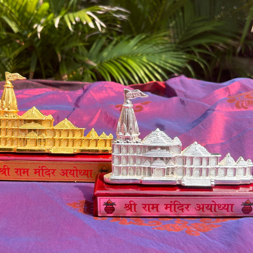 Miniature Ram Mandir