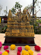 Jai Shree Ram Mandir Model