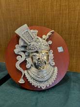 Pure Silver Shreenath Ji Wooden Frame