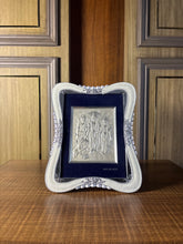 Pure Silver Ram Darbar Pearl Frame Idol