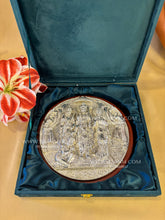 Handcrafted pure silver Ram Darbar wall frame with Shri Ram Parivar and Hanuman, symbol of dharma, devotion and protection, perfect for pooja spaces.