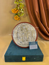 Handcrafted pure silver Ram Darbar wall frame with Shri Ram Parivar and Hanuman, symbol of dharma, devotion and protection, perfect for pooja spaces.