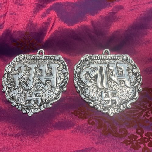 German Silver Shubh Laabh