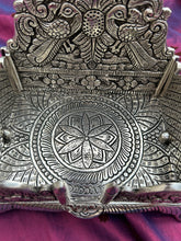 German Silver Singhasan- Rectangle