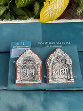 Pure Silver Shubh Laabh
