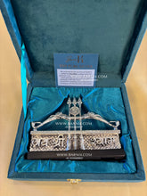 Pure Silver Shyam Baba Dhanush